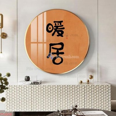 File in trần File tranh hiện đại pha lê gương FT120530 (bản gốc) bầu trời