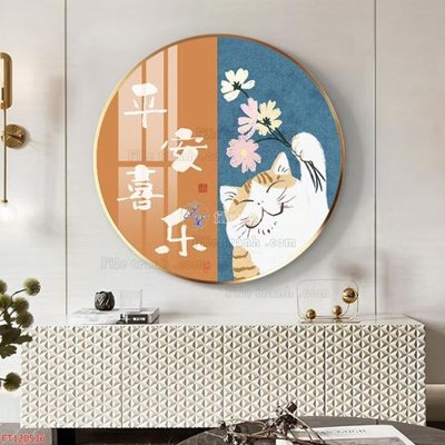 File tranh trang trí File tranh hiện đại pha lê gương FT120536 (file gốc)