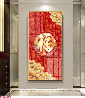 File in trần File tranh bộ hiện đại FT121099 (bản gốc) đại dương