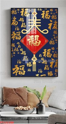 File gốc File tranh bộ hiện đại FT121100 (phiên bản chuẩn) để in ấn