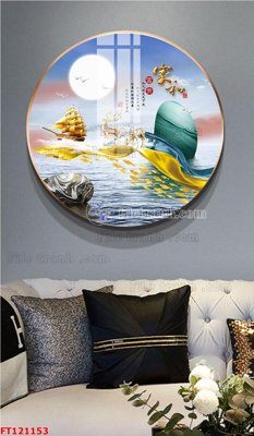 File gốc File tranh bộ hiện đại FT121153 (in tráng gương) hiện đại