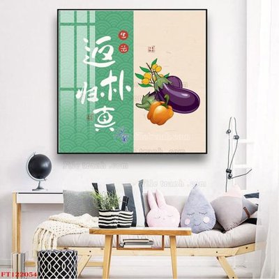 Mua file gốc File tranh bộ hiện đại FT122054 (chất lượng) tại Filetranh.com