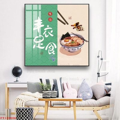 File ảnh File tranh bộ hiện đại FT122056 (gốc) cho trang trí nội thất