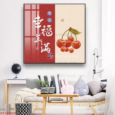 File gốc File tranh bộ hiện đại FT122057 (in lụa) họa tiết 3D