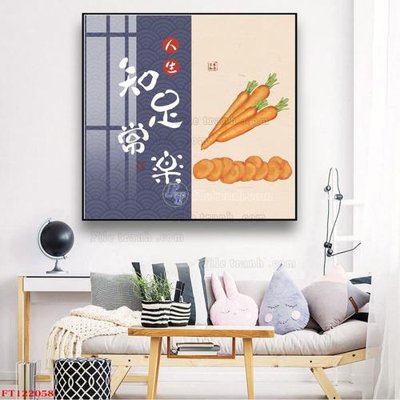 Tệp tin gốc File tranh bộ hiện đại FT122058 (chất lượng) File tranh bộ hiện đại FT122058