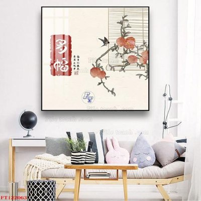 File gốc in ấn File tranh bộ hiện đại FT122063 độ phân giải cao