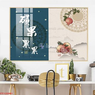 File tranh File tranh bộ hiện đại FT122081 (ảnh gốc) in trần xuyên sáng