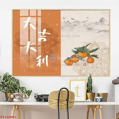 Tải file tranh File tranh bộ hiện đại FT122083 (gốc) tại Filetranh.com