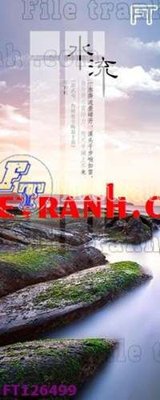 Tải file gốc File tranh bộ hiện đại FT126499 (bản PSD) gốc