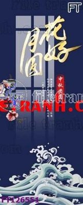 File gốc File tranh bộ hiện đại FT126551 (ảnh chi tiết) để in trần