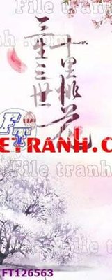 File in trần File tranh bộ hiện đại FT126563 (bản gốc) đại dương