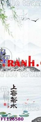 Tệp tin gốc File tranh bộ hiện đại FT126580 (chất lượng cao) File tranh bộ hiện đại FT126580