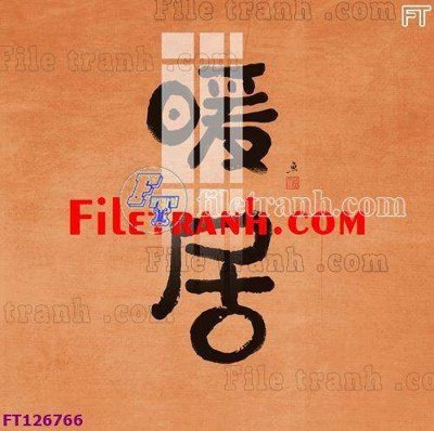 Tải file gốc File tranh bộ hiện đại FT126766 (bản PSD) còn layer
