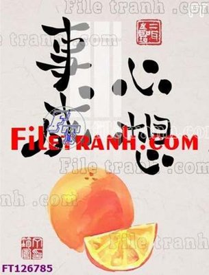 Tải về file tranh gốc File tranh bộ hiện đại FT126785 (để in quảng cáo)