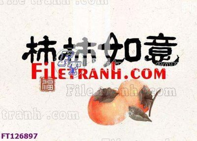 File tranh File tranh bộ hiện đại FT126897 (gốc) in trên kính