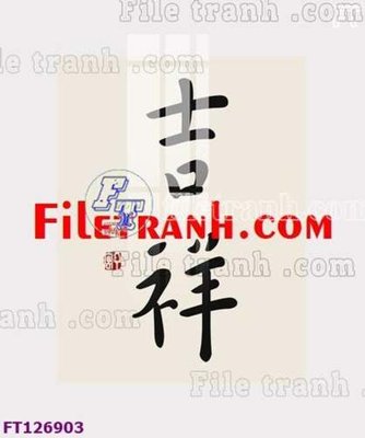 Download file gốc File tranh bộ hiện đại FT126903 (in lụa) tranh 3D