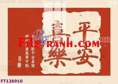 File gốc File tranh bộ hiện đại FT126910 (trang trí) phòng làm việc