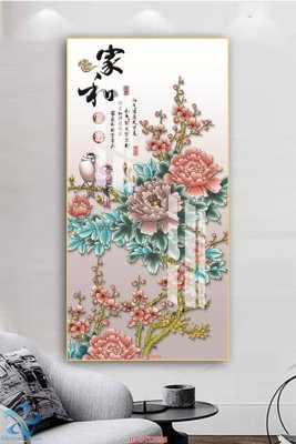 Tải về file gốc Tranh trang trí lối vào FT15656 (chuẩn in ấn)