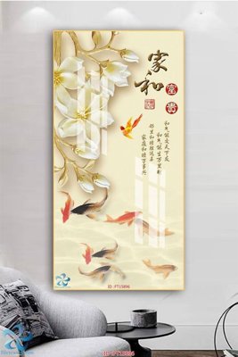 File in ấn cao cấp Tranh trang trí lối vào FT15896 (file gốc)