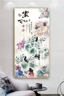 File gốc Tranh trang trí lối vào FT15907 (PNG) nền trong suốt