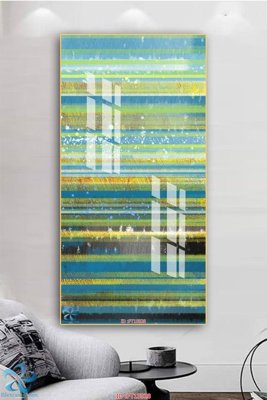 Tải file Tranh trang trí lối vào FT15928 (gốc) làm file in ấn