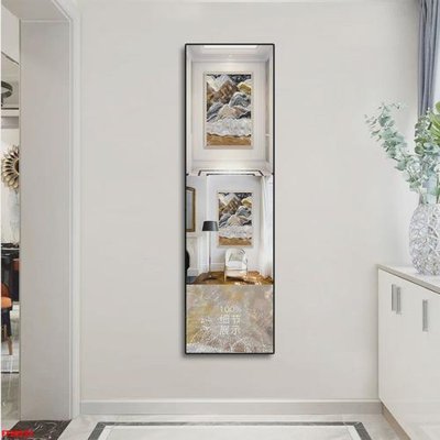 Tải về file tranh gốc File tranh đơn lối vào FT20224 (để in quảng cáo)