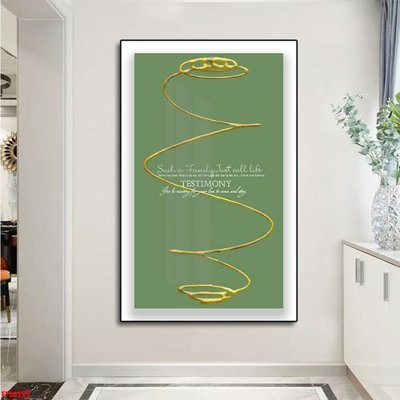 File tranh File tranh đơn lối vào FT20299 (ảnh gốc) sắc nét hoàn hảo