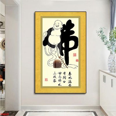 File tranh gốc in trần nhà File tranh đơn lối vào FT20379 3D