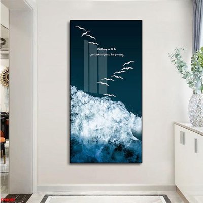 Tải file tranh File tranh đơn lối vào FT20387 (ảnh gốc) ngay