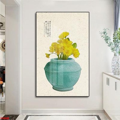 Tải file tranh File tranh đơn lối vào FT20400 (ảnh gốc) ngay