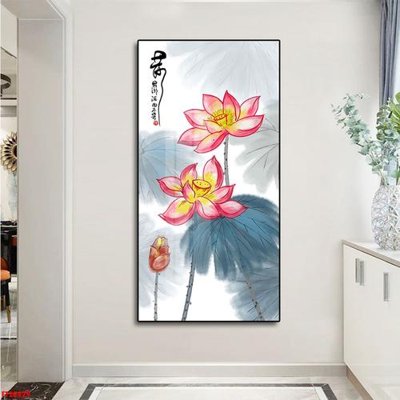 File tranh PSD File tranh đơn lối vào FT20429 chất lượng cao