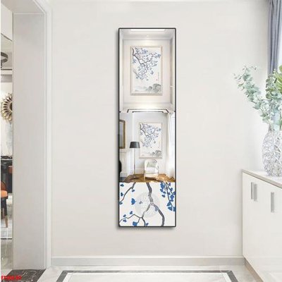 File PSD File tranh đơn lối vào FT20539 (gốc) tách lớp chi tiết