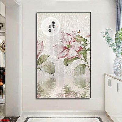 Download file gốc File tranh đơn lối vào FT20548 (in lụa) tranh 3D