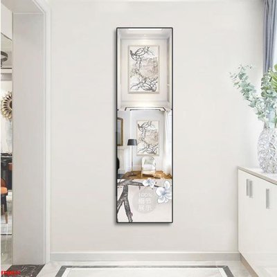 File gốc File tranh đơn lối vào FT20571 (cho in ấn) từ kho Filetranh