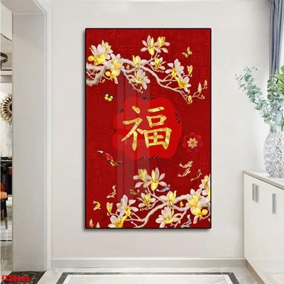 File PSD File tranh đơn lối vào FT20666 (chất lượng in ấn)