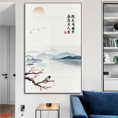 File in mica File tranh đơn lối vào FT20777 (ảnh gốc) đẹp