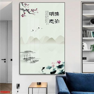 File gốc File tranh đơn lối vào FT20824 (thiết kế) độc quyền