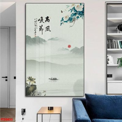 File gốc in mica File tranh đơn lối vào FT20825 chất lượng