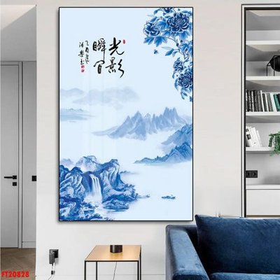 File in trần File tranh đơn lối vào FT20828 (file gốc) phong thủy