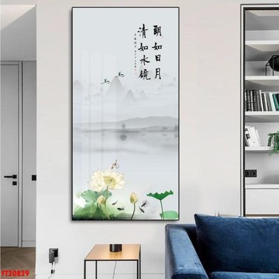 File gốc File tranh đơn lối vào FT20829 (in mica) làm bảng hiệu