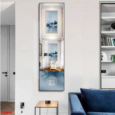 Tải file gốc File tranh đơn lối vào FT20894 (bản PSD) chỉnh sửa được