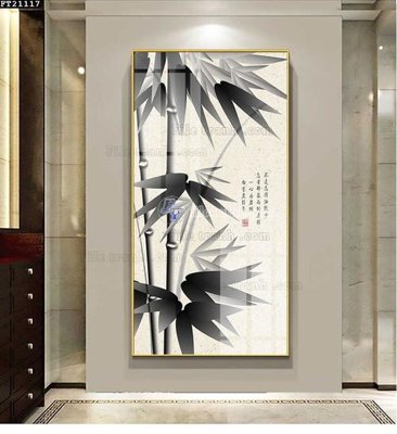 Tải file File tranh đơn lối vào FT21117 (gốc) in ấn chất lượng