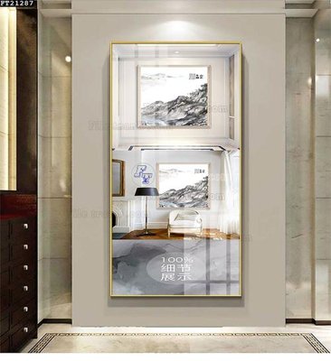 File tranh File tranh đơn lối vào FT21287 (ảnh gốc) độ nét vượt trội