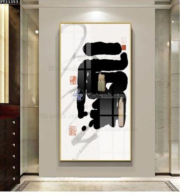 File gốc File tranh đơn lối vào FT21353 (in lụa) tranh thuận buồm