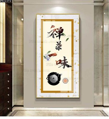 Tải file gốc in lụa File tranh đơn lối vào FT21372 siêu nét