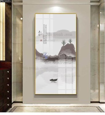 File gốc in ấn File tranh đơn lối vào FT21431 (sẵn sàng tải về)