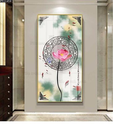 File gốc File tranh đơn lối vào FT21458 (PNG) nền trong suốt