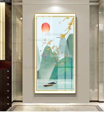 File gốc File tranh đơn lối vào FT21501 (vector) cho in ấn