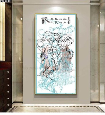 File gốc File tranh đơn lối vào FT21618 (chuẩn màu) cho in offset