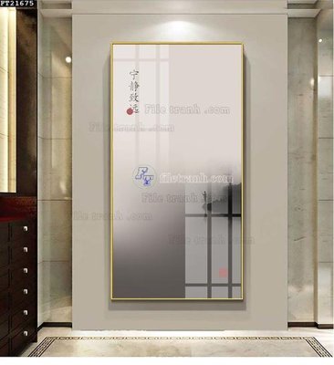 Tệp tin gốc File tranh đơn lối vào FT21675 (dùng cho in) File tranh đơn lối vào FT21675